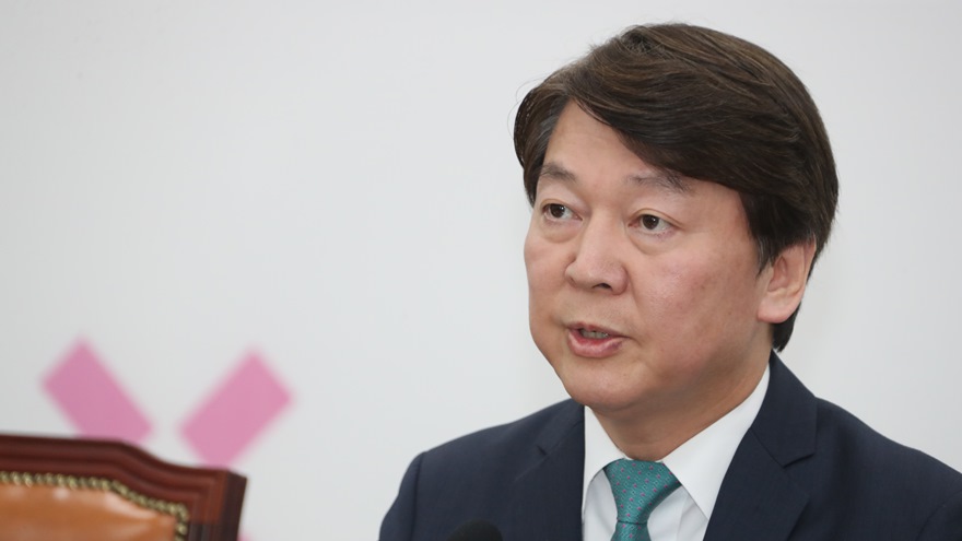 "한국당에 기대안해"…안철수 보수통합 거리두기