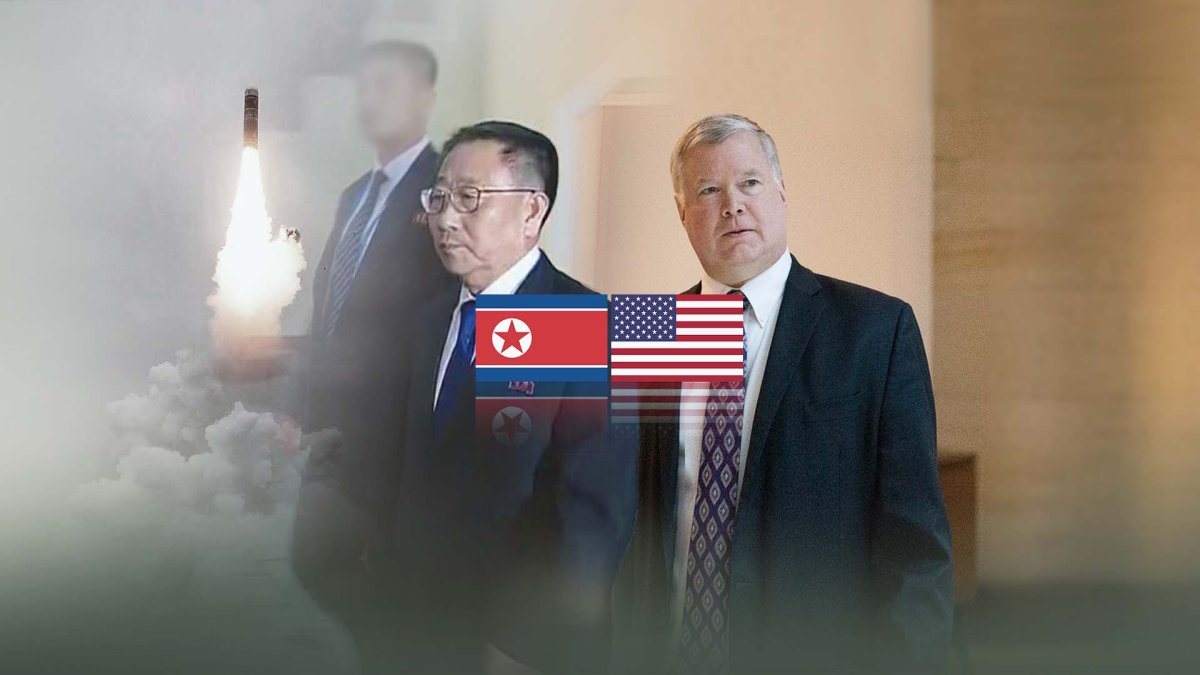 조선신보 "북미대화는 핵 가진 양국의 안보불안 해소과정"