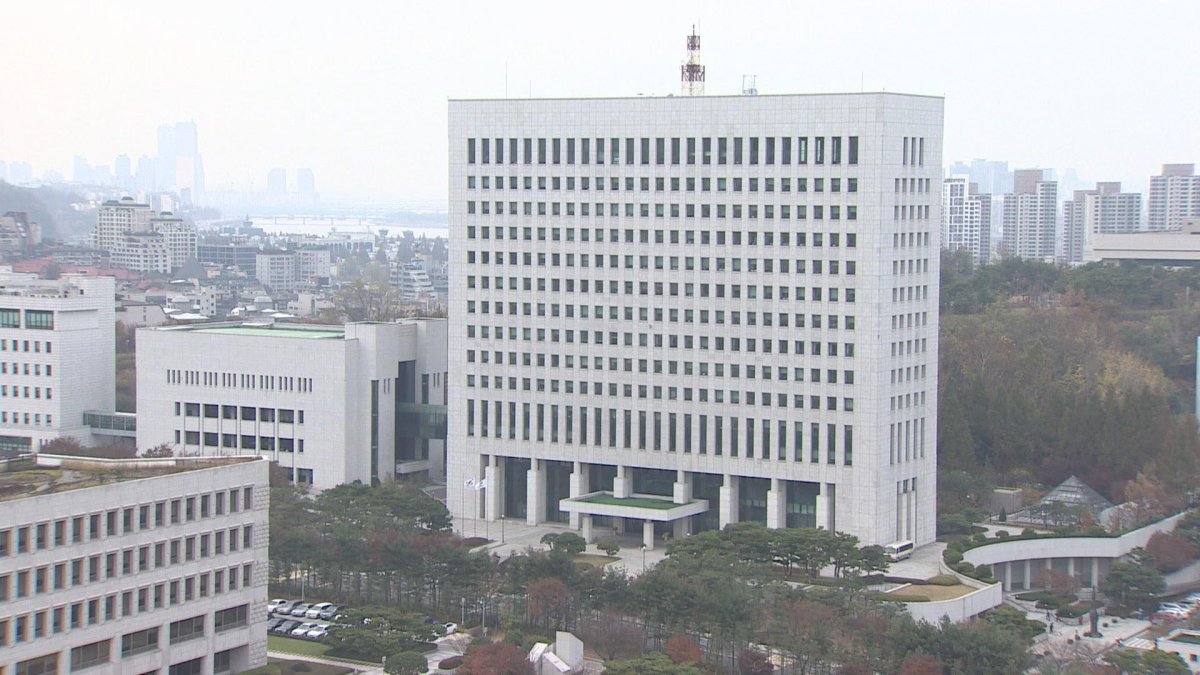 대검, 새 형사법 대비 '검찰개혁추진단' 발족