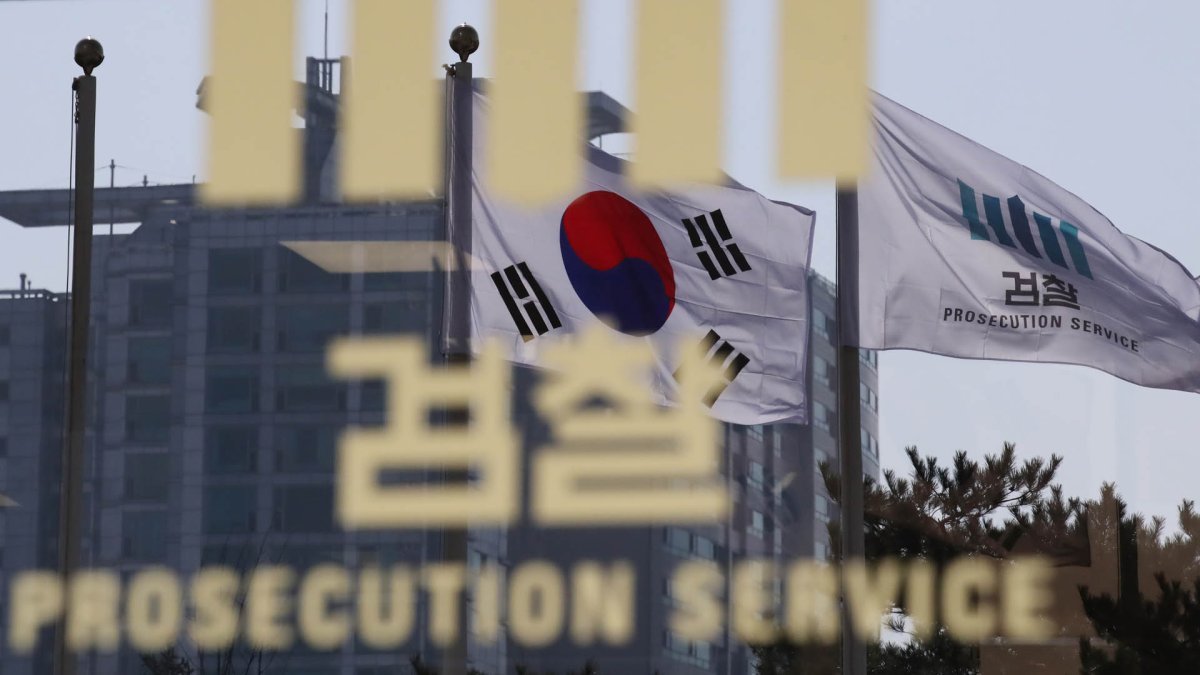 검찰 중간간부 인사 임박…수사팀 해체되나