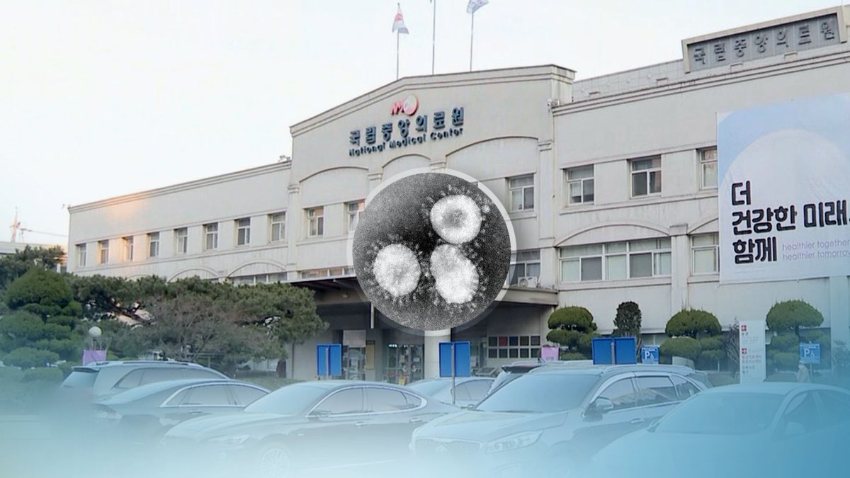 추가 확진 없어…우한서 온 8개월 영아 음성
