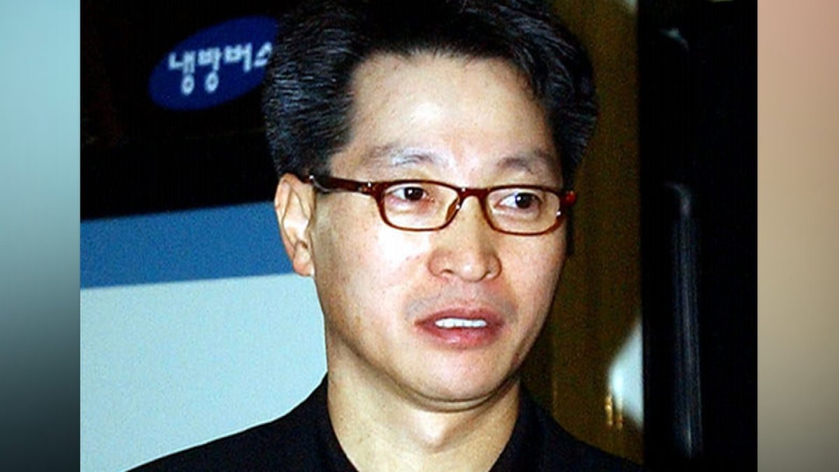 '이용호 게이트' 이용호 수백억 금융범죄로 또 실형