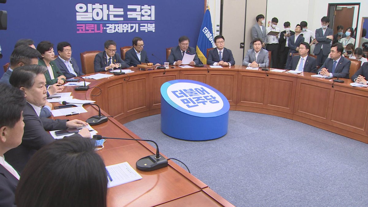 여권, 韓 G7 참여 반대 日에 맹공…"소국 외교"