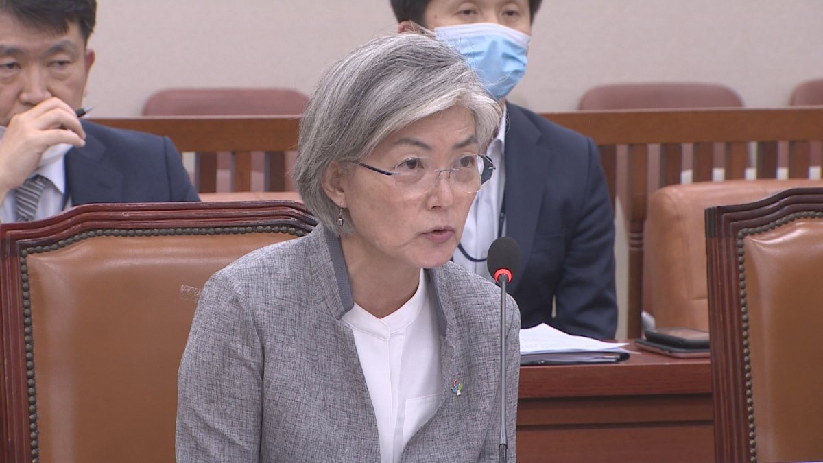 강경화, 볼턴 회고록에 "극우시각 여실히 드러나"