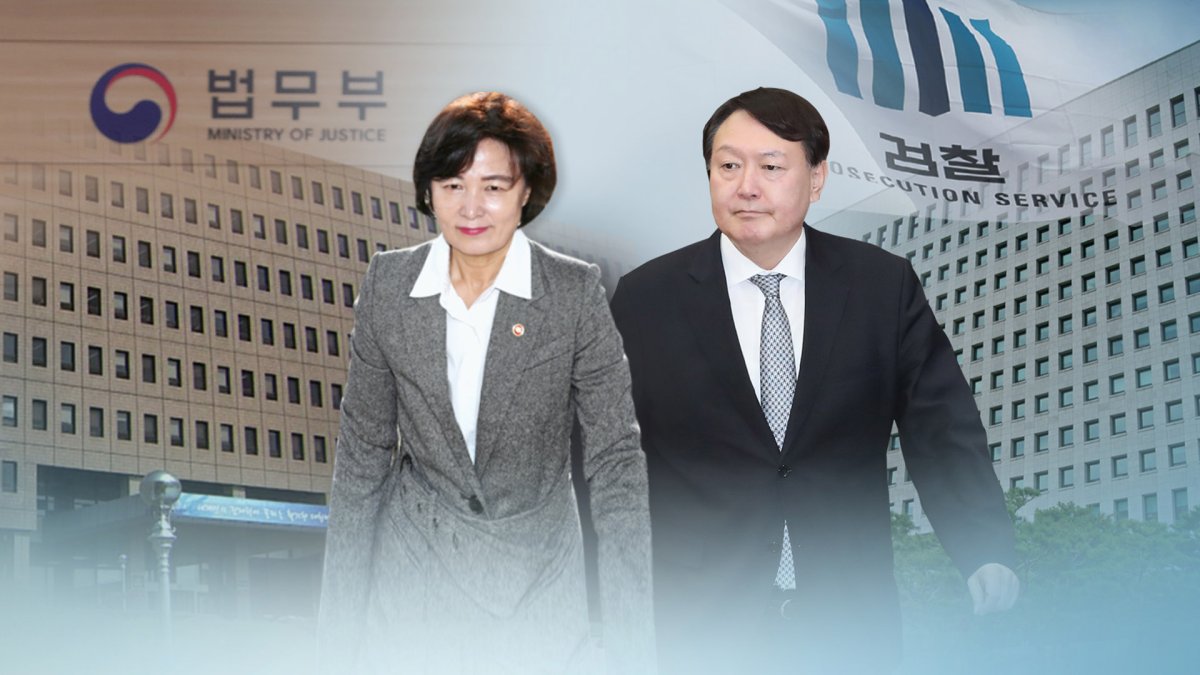 윤석열, 수사지휘 수용…"중앙지검이 검언유착 의혹 수사"