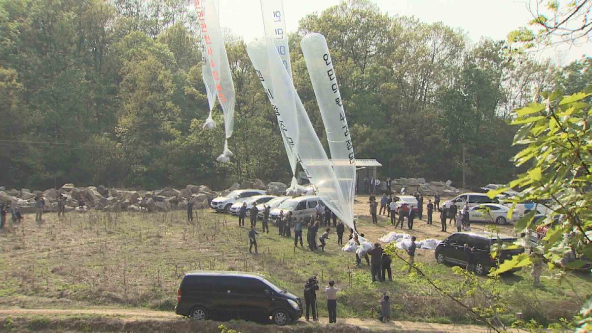 길어지는 대북전단 수사…"혐의 적용 쉽지 않을것"