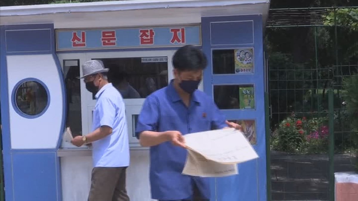 北선전매체, 한미 미사일 지침 개정에 "대결 흉심"