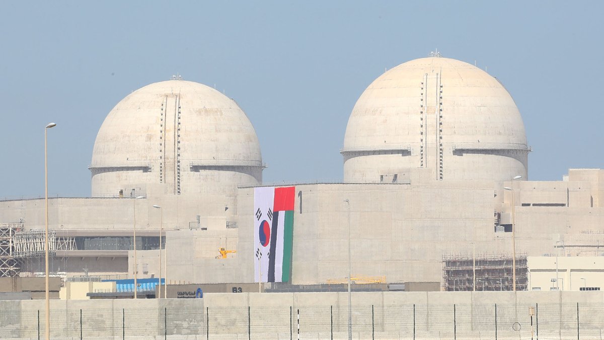 UAE "한국형 원전 1호기 가동 시작…아랍권서 처음"