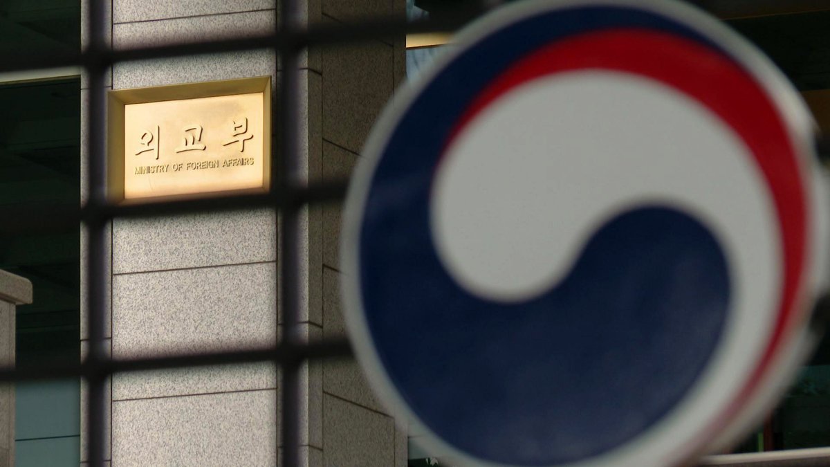 외교부 "일본인 격리면제 일시중단…日정부 소통중"