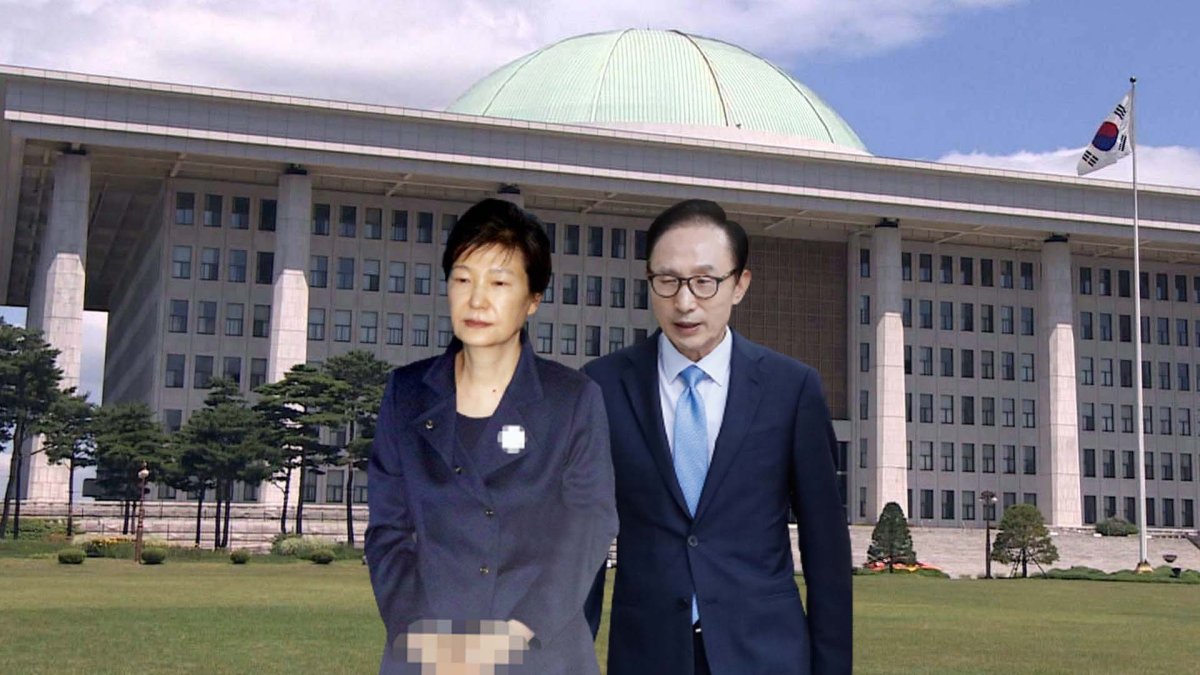 보수 야권 '사면 촉구' 빗발…이낙연 "당사자 반성 중요"