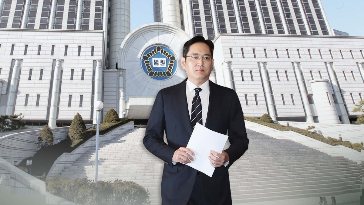 법원 "유죄 확정 때부터 취업제한"…이재용 '옥중경영' 불가?