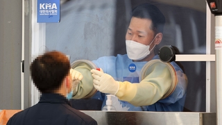 Los casos nuevos de coronavirus se sitúan por segundo día en el nivel de 400