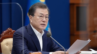 Moon ofrece una disculpa pública por el escándalo de especulación de tierras de LH
