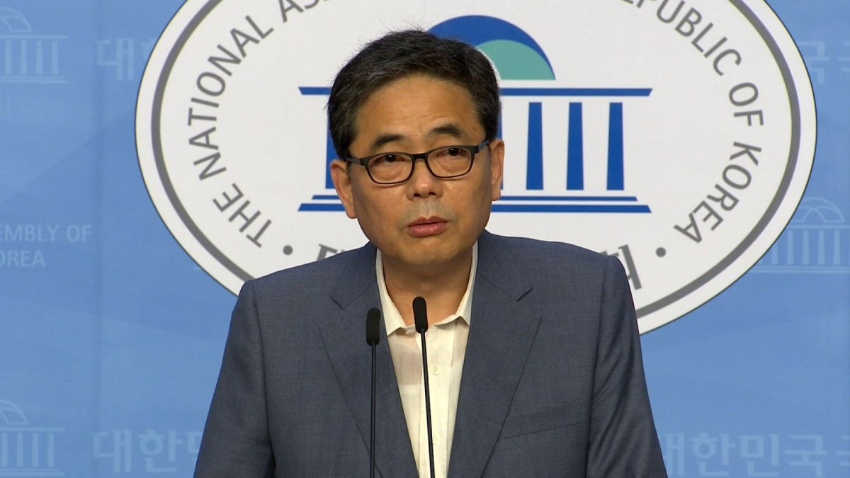 공수처, '文가족 명예훼손' 곽상도 사건 검찰로 이첩