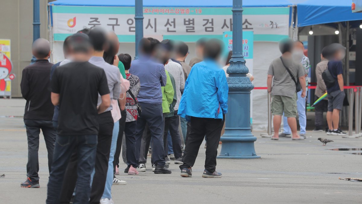 어젯밤 9시까지 520명…신규 확진 600명 밑돌듯