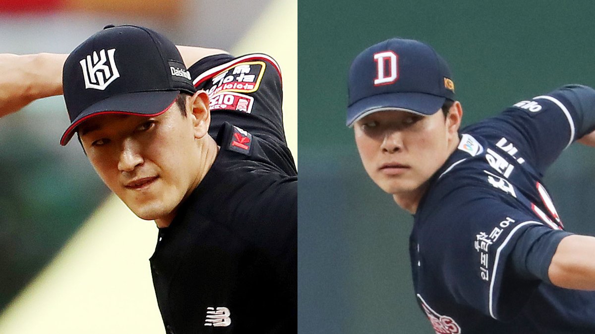 옆구리 투수 경쟁 치열…김경문호 오를 선수는