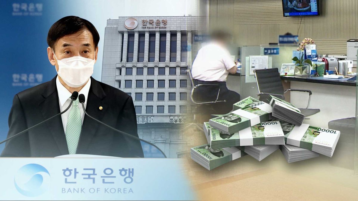이주열 "질서있는 정상화" 언급…금리 인상 재시사