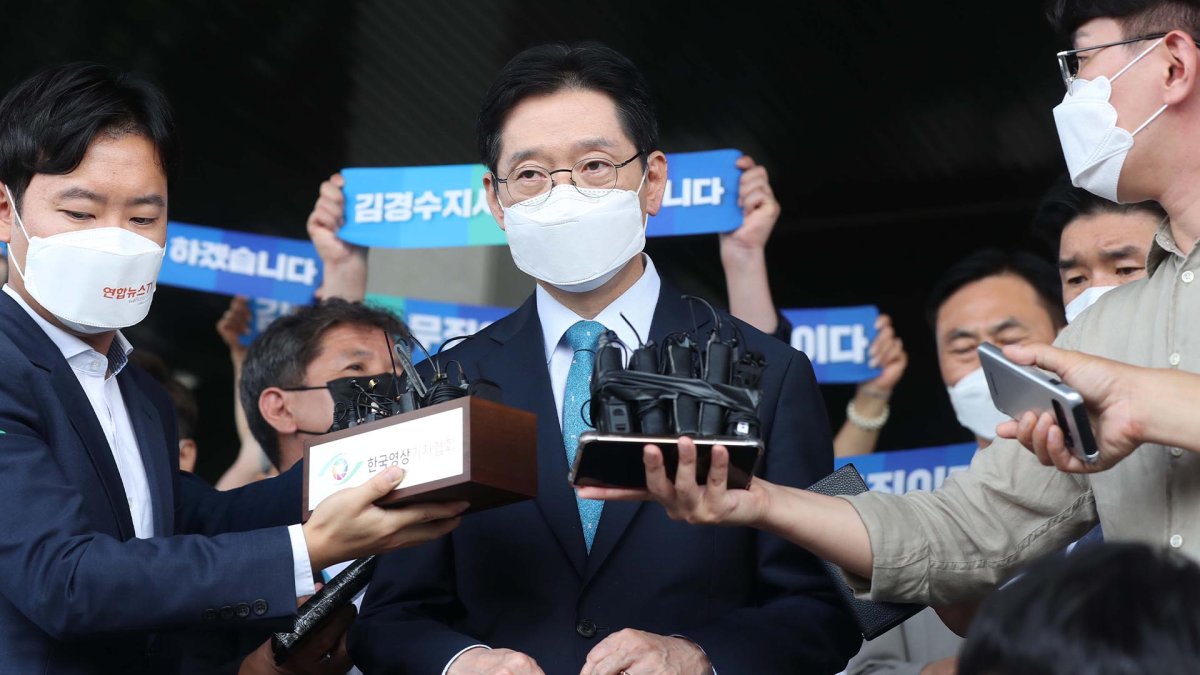 '친문 적자' 김경수의 추락…與 경선판도에 어떤 영향?