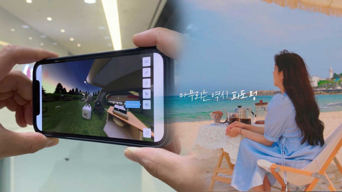 "쇼핑도, 여행도 집에서"…코로나 재유행에 달라진 일상