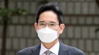 Une amende de 70 mlns de wons requise pour le vice-président de Samsung Electronics pour utilisation présumée de propofol