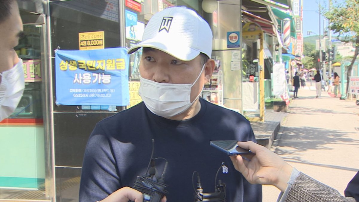 유동규 휴대전화 파손 심한듯…수사 난항 우려