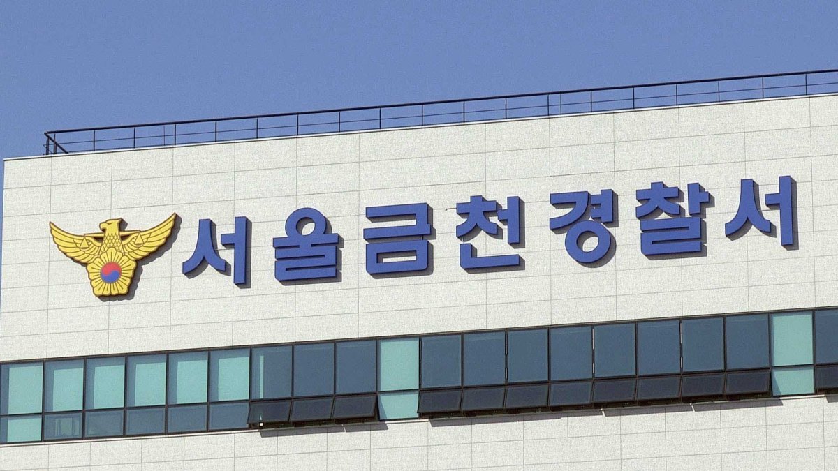 금천구 모텔서 옛 여친 살해…용의자 극단적 선택