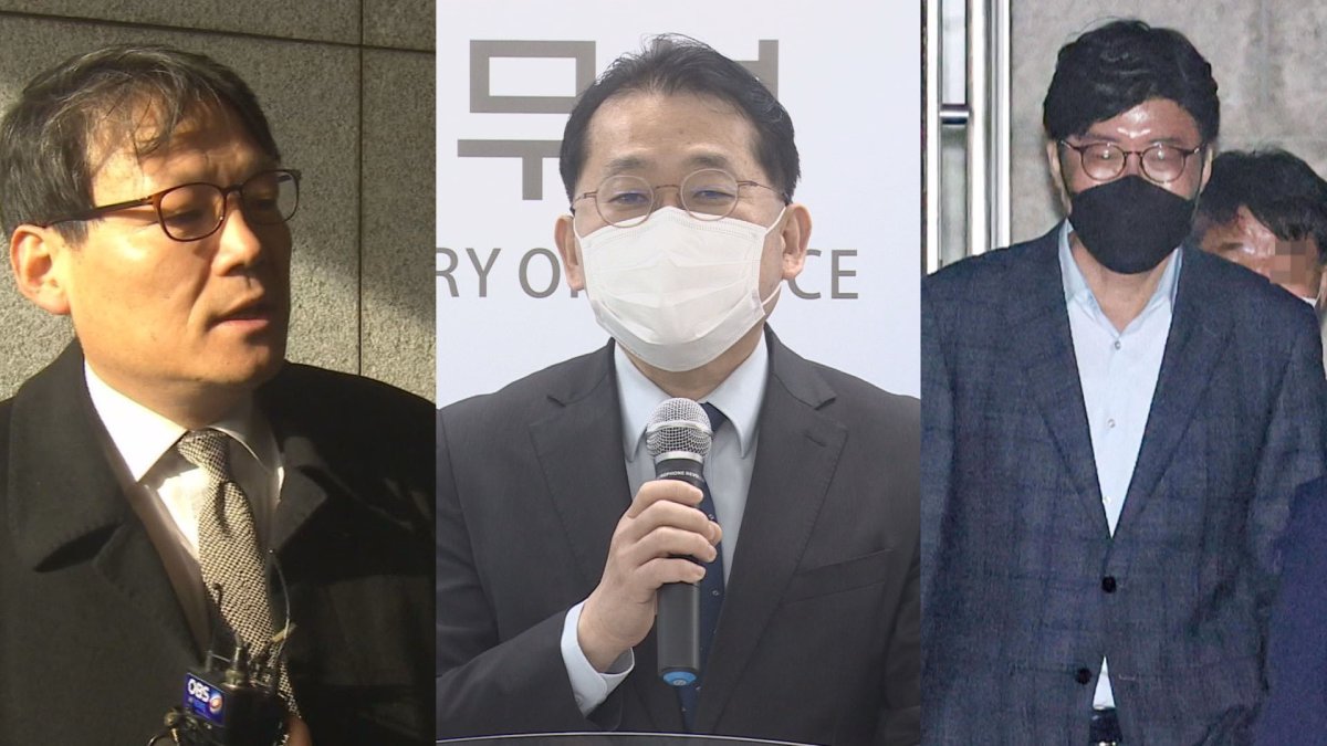 '김학의 불법출금' 첫 공판…이광철 등 법정 출석