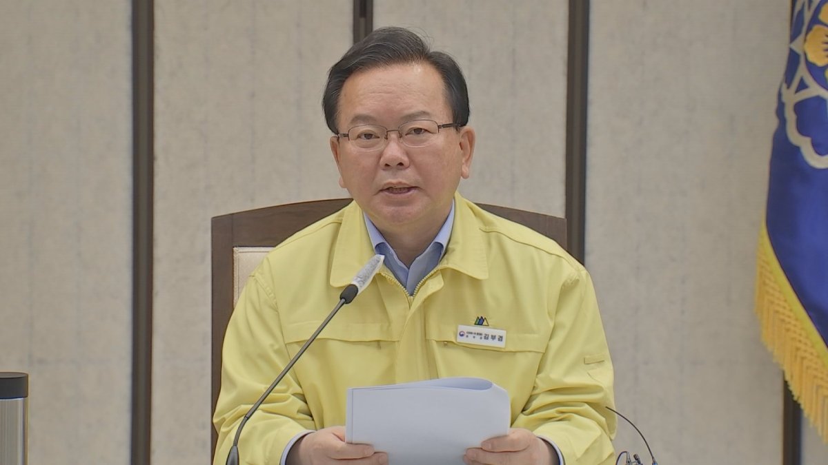 김총리 "미접종자 의료비 자부담 방안 고민"