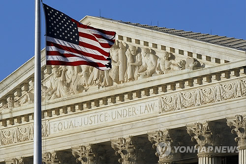 (AP=연합뉴스 자료사진)