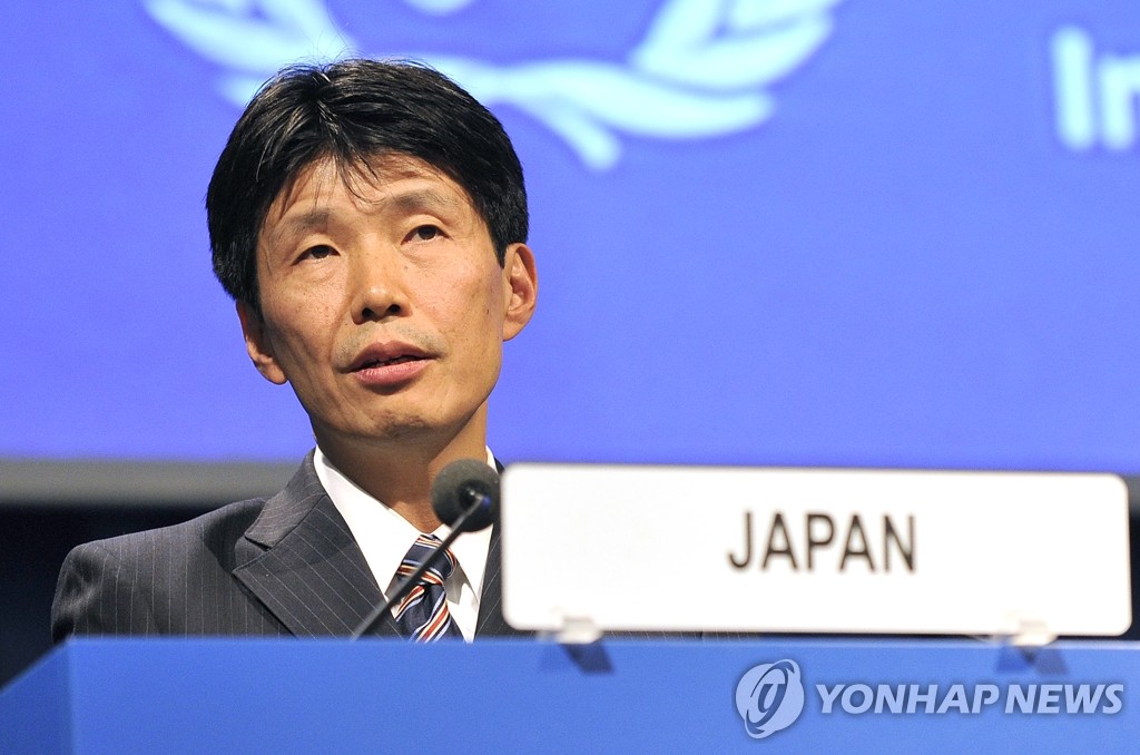 국제원자력기구 정기 총회에 참석한 야마모토 이치타 일본 과학기술담당상 (AP=연합뉴스DB)