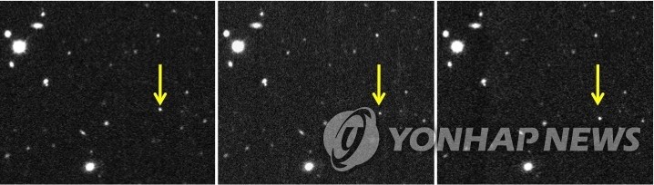 왜소행성 '2012 VP113' (노란색 화살표로 표시된 곳) (AP=연합뉴스)