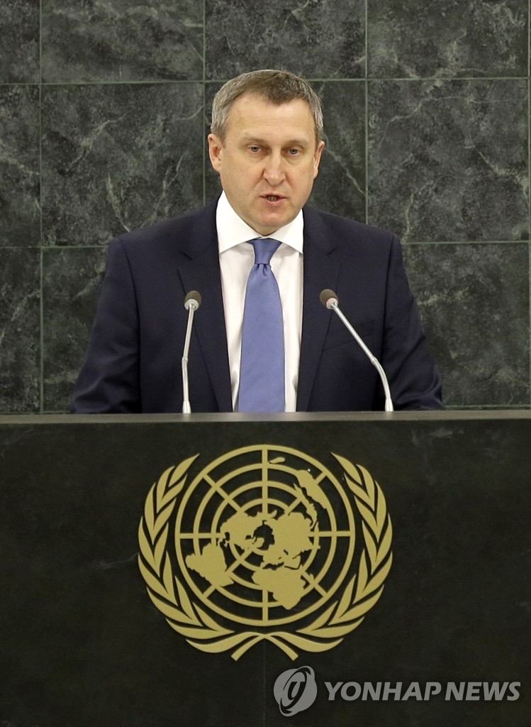 안드레이 데쉬차 우크라이나 외무장관 대행이 유엔 총회에서 연설하고 있다. (AP=연합뉴스)