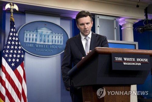 조시 어니스트 美백악관 대변인