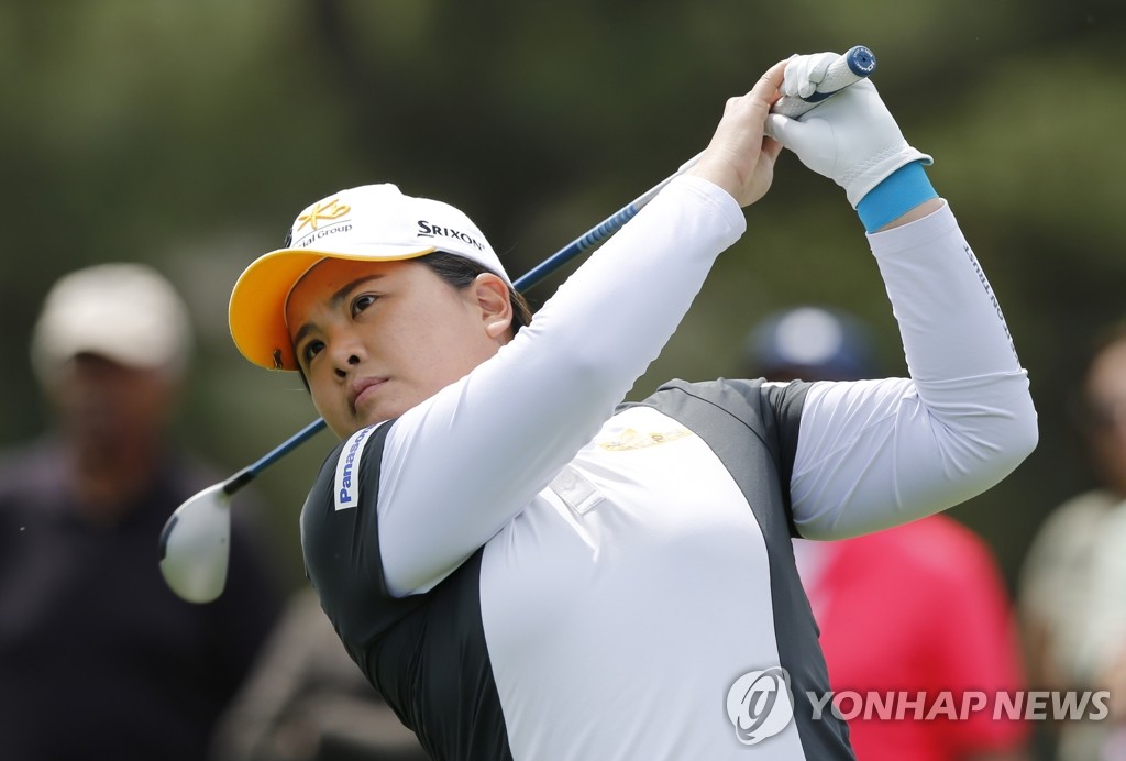 박인비(AP=연합뉴스)