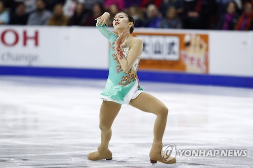 피겨 여자싱글 김나현 연기 모습.(AP=연합뉴스)