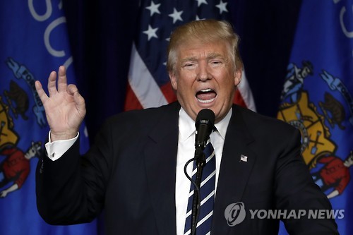 트럼프 美위스콘신서 유세