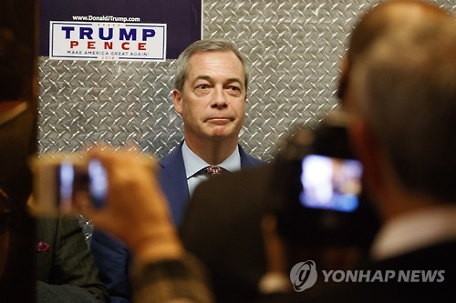 '트럼프' 만나러 왔죠