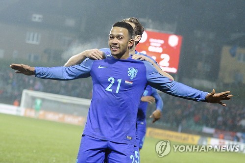 골을 넣고 기뻐하는 데파이.(AP=연합뉴스)