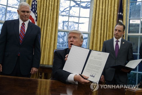 'TTP 탈퇴 행정명령에 서명했습니다!'