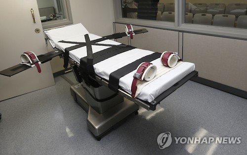 미 오클라호마 주의 사형 베드