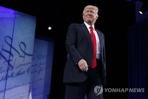 도널드 트럼프 미국 대통령