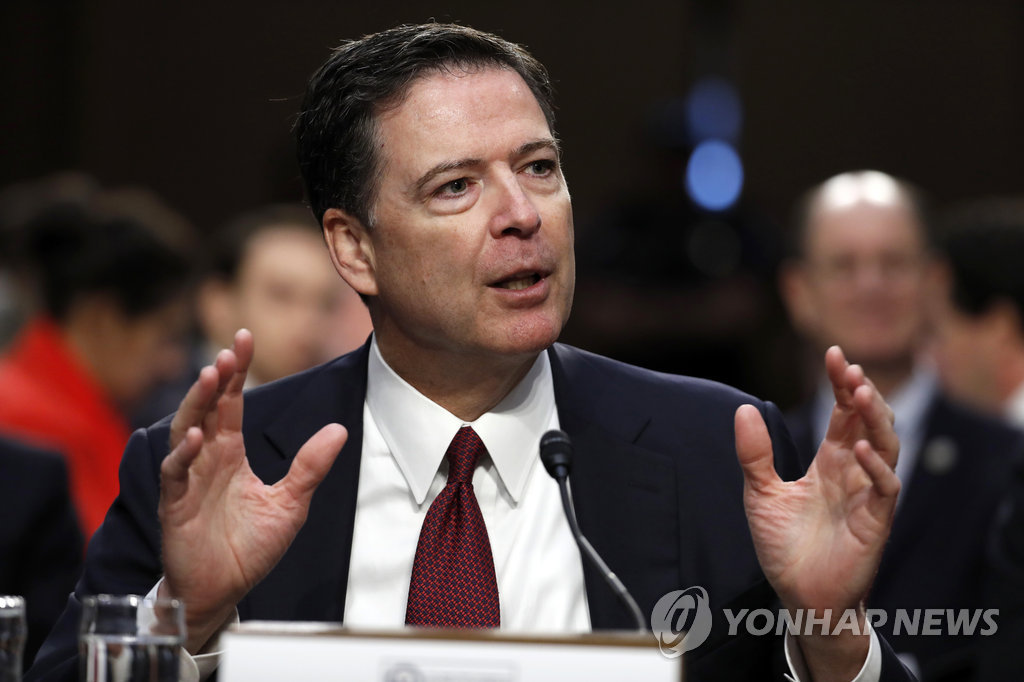 도널드 트럼프 대통령의 수사중단 외압 폭로하는 제임스 코미 전 FBI 국장