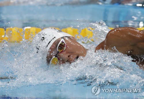 박태환, 세계선수권 남자 자유형 200m 출전 [AP=연합뉴스]