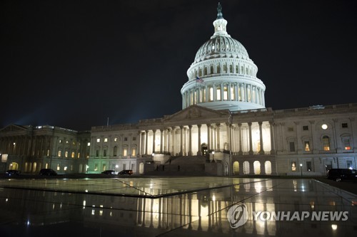 미국 의회