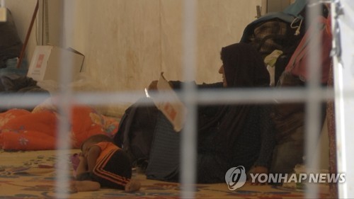 IS '지하디'(이교도 대상 이슬람의 전쟁)의 아내