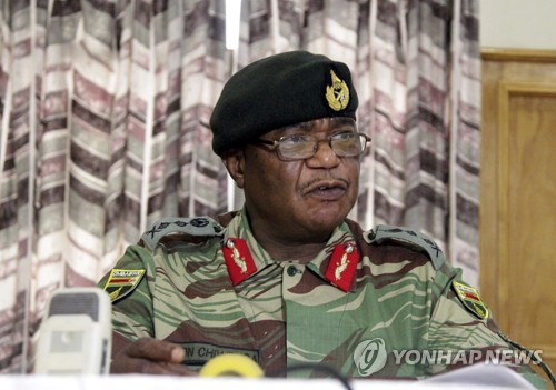 짐바브웨 군부 "혁명 보호하는 데 주저없이 개입"