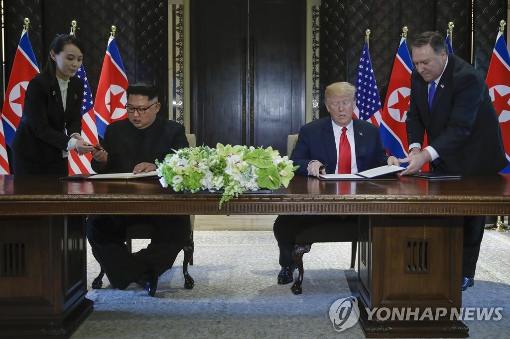 '역사적 합의', 북미정상 공동합의문 서명