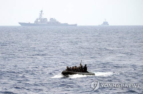 (지바 AP=연합뉴스) 25일 일본 지바(千葉)현 인근 보소(房總)반도 해상에서 대량파괴무기 확산방지구상(PSI)의 일환으로 다국가간 훈련이 열렸다. 2018.7.25