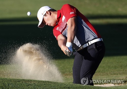 임성재