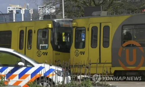 네덜란드 위트레흐트 총격 사건 현장